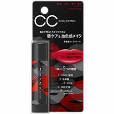 プレディア アクネケア スパ エッセンス