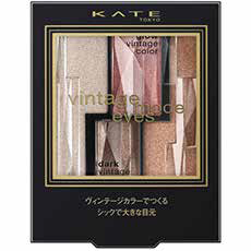 プレディア アクネケア スパ エッセンス